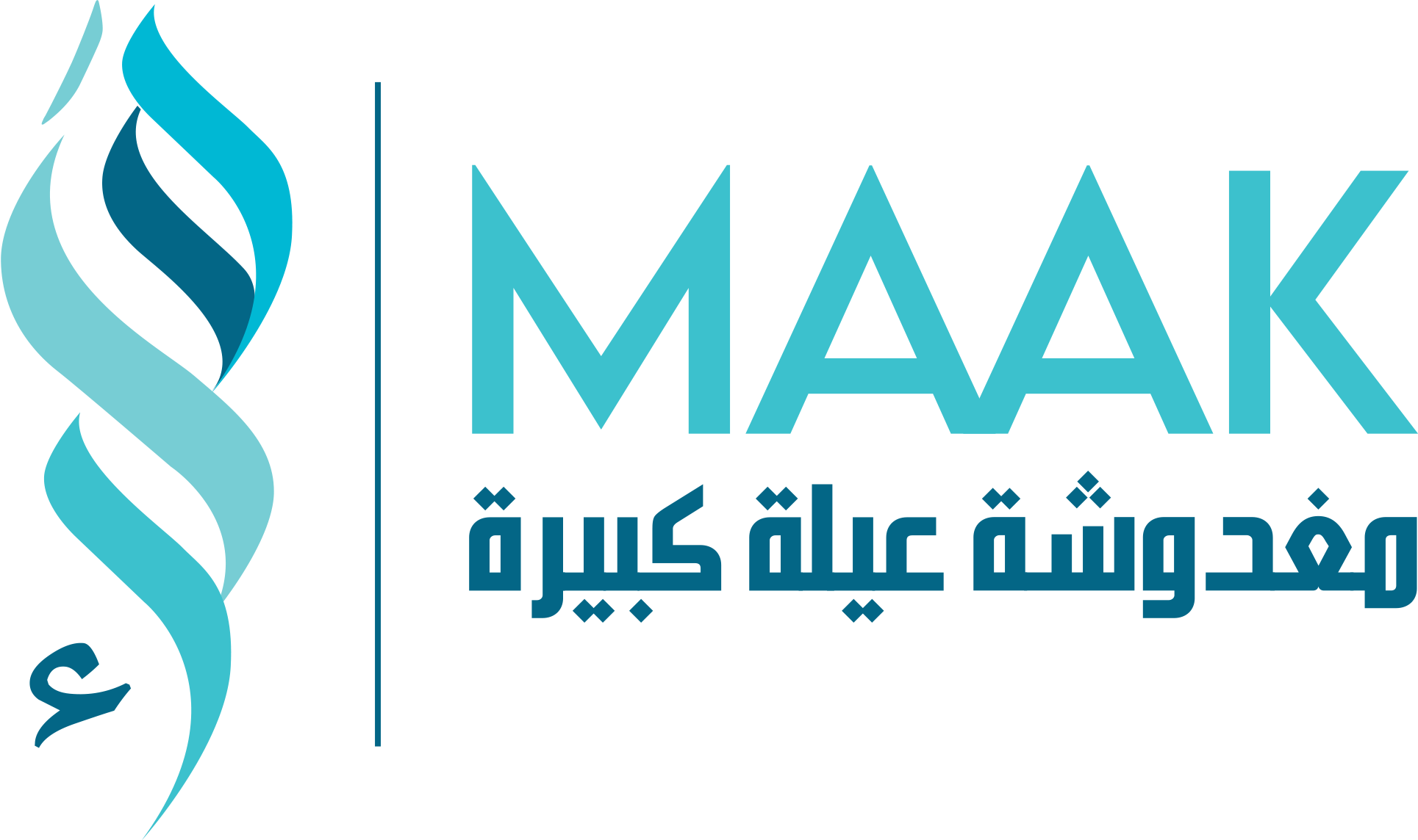 Maak Maghdouche Association Logo